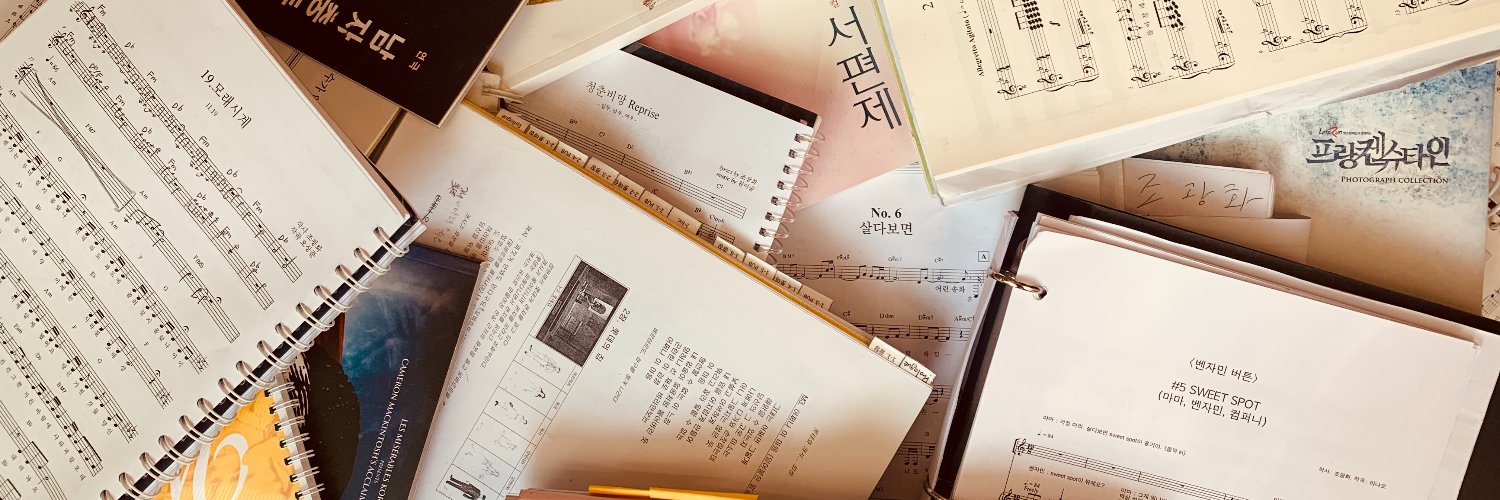 조광화 banner