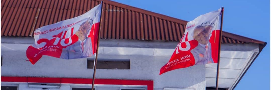 Jackson lwanzo banner