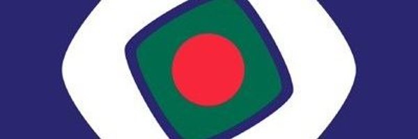 Nasim2093 Profile Banner