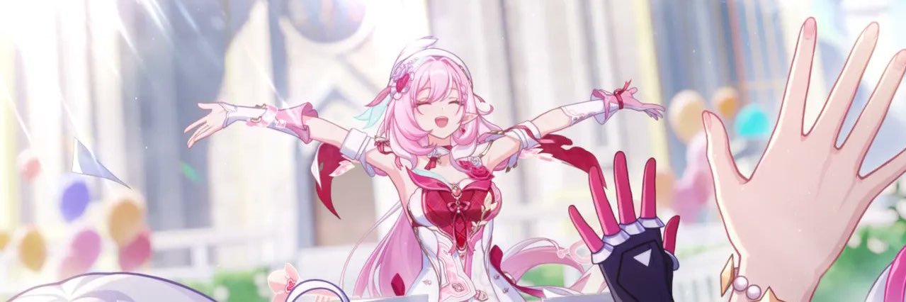 いく子(れきし) banner