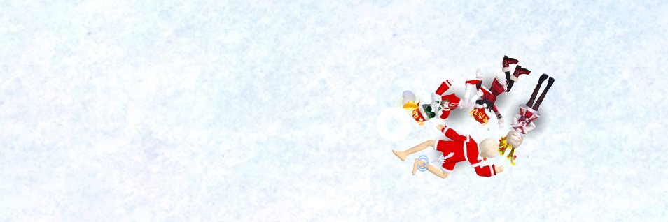 이로 banner