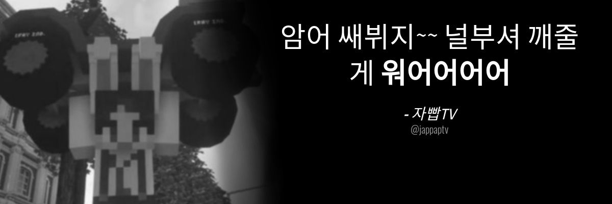 콘헤즈댁 banner