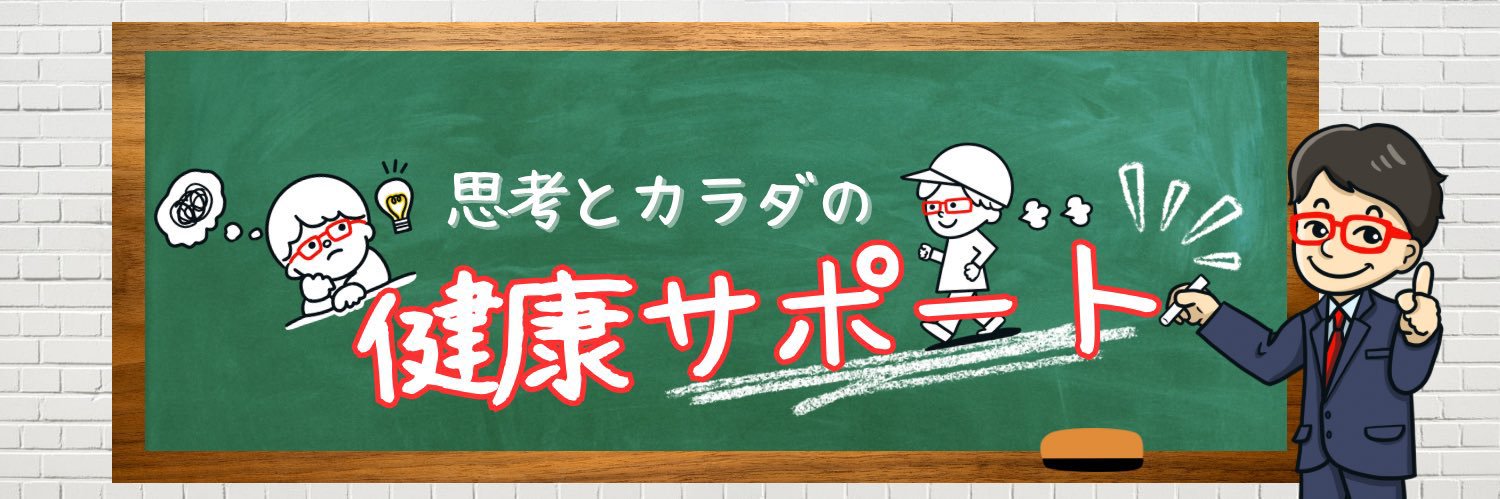 kentaro_7's profile banner image
