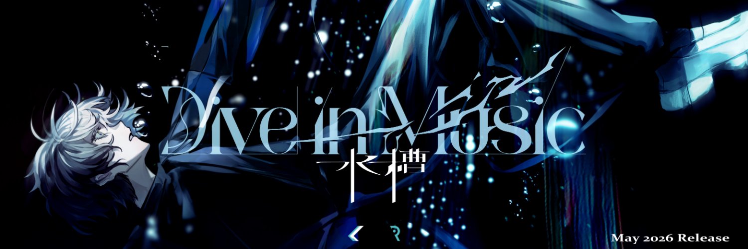 lapix banner