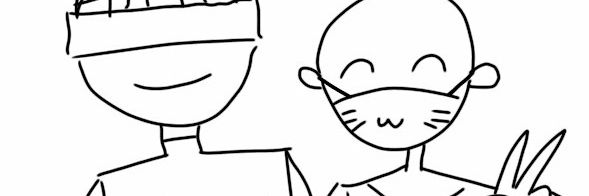 Ale banner