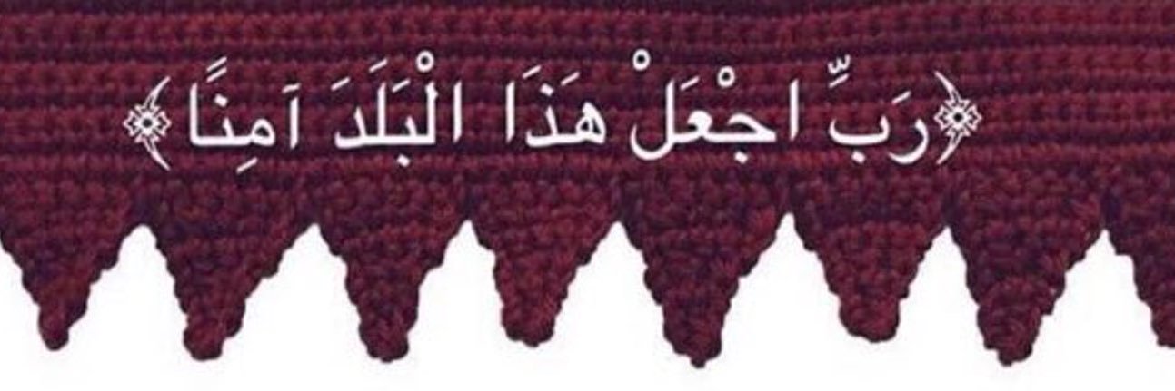 خـالــد آلـ شهوان QR banner