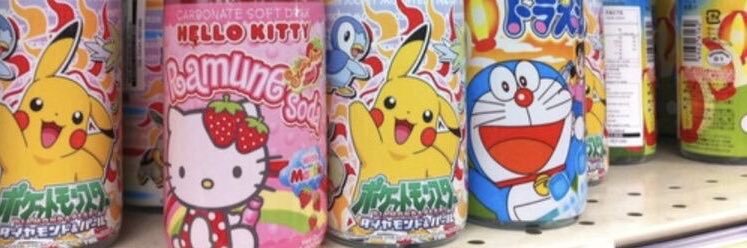 🥤 banner
