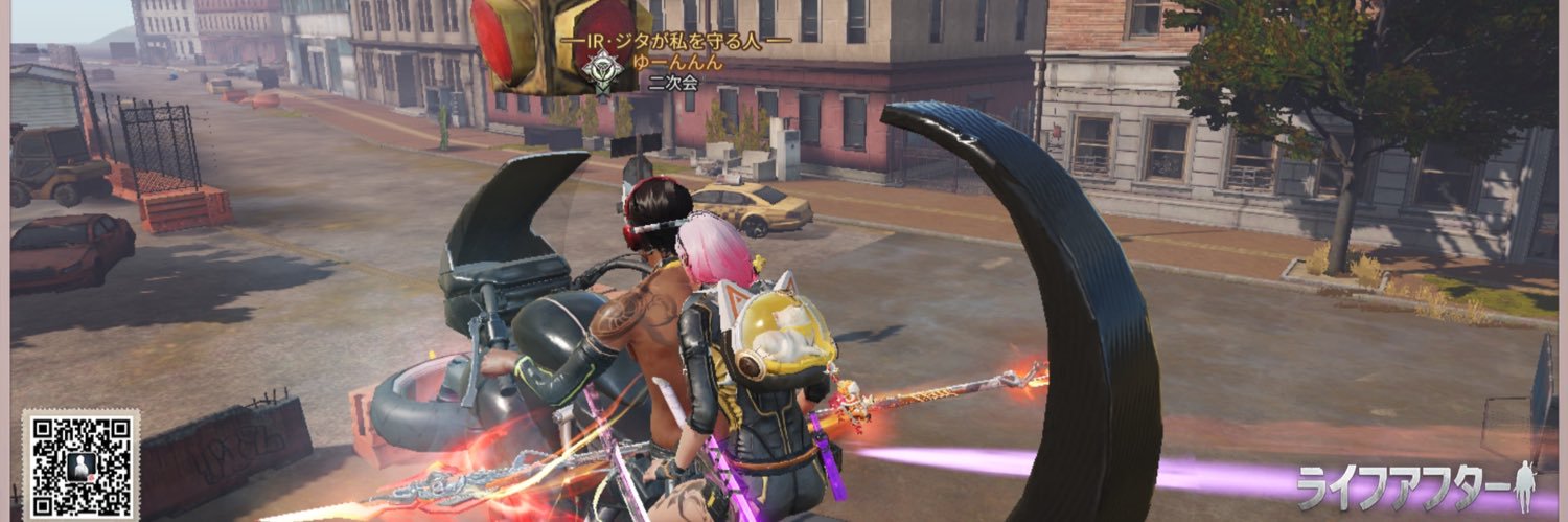 IR_jita's profile banner image