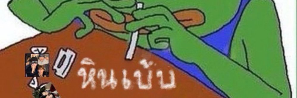 𝐝𝐨𝐥𝐥𝐲𝐬𝐥𝐞𝐞𝐩🪨 banner
