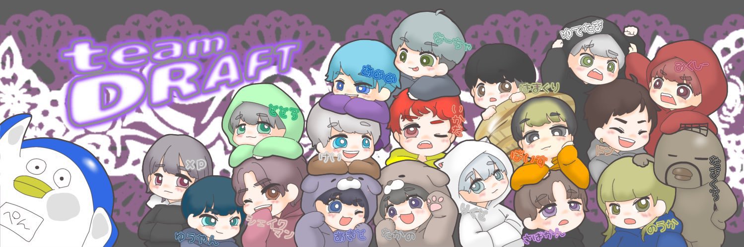 髙野ツ【order】 banner