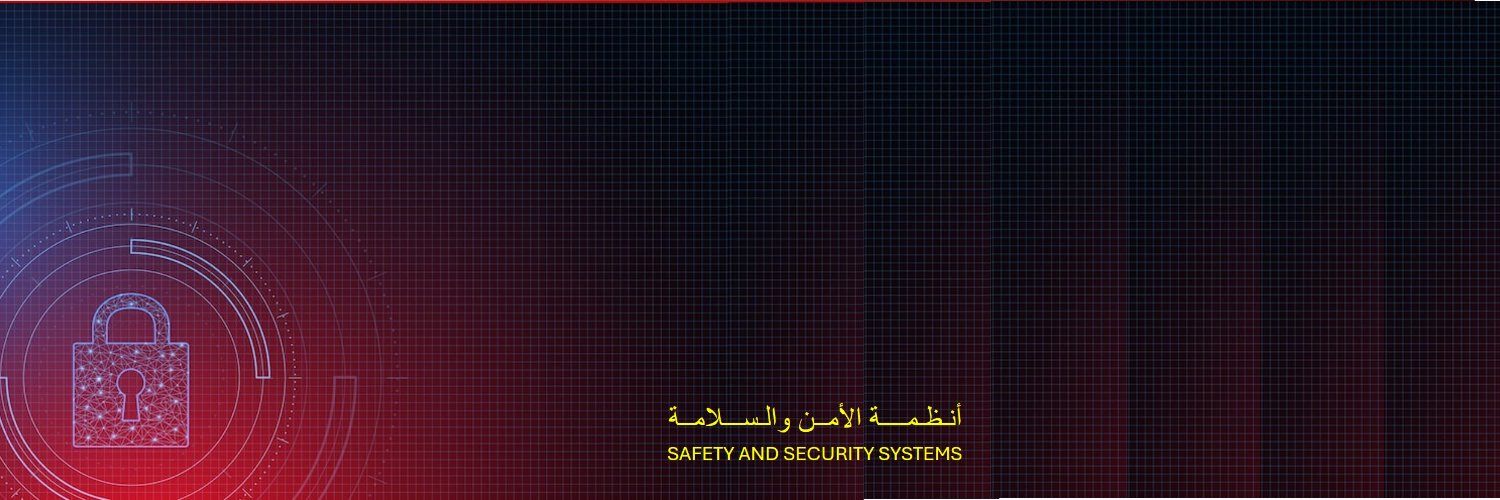 Southeastern Security banner