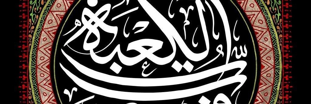 JDaghery's profile banner image