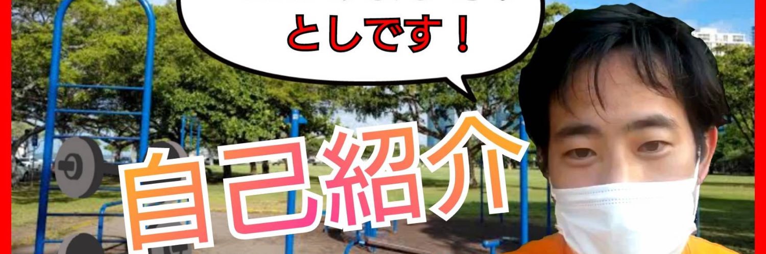 bnkarr's profile banner image