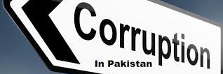 CMMasood's profile banner image