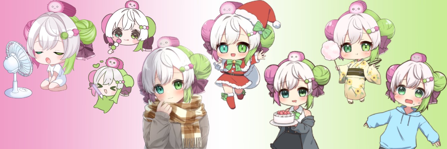 suama884's profile banner image