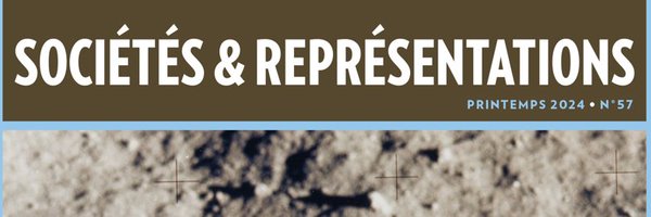 Revue_SetR Profile Banner