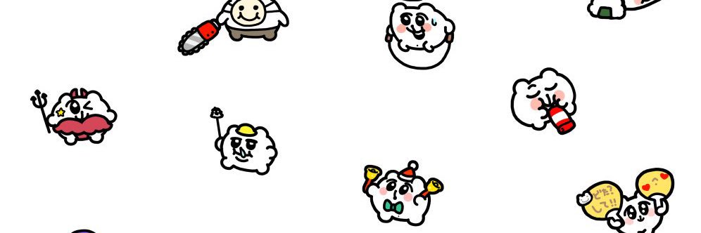namoAckerman's profile banner image