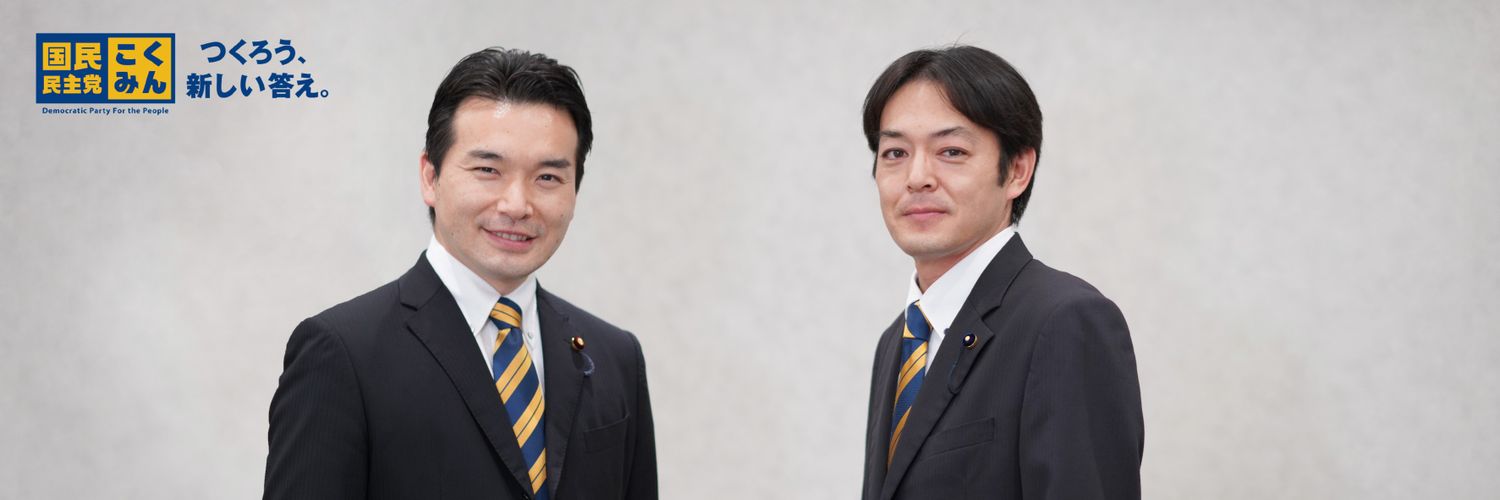 hide_futakawa's profile banner image