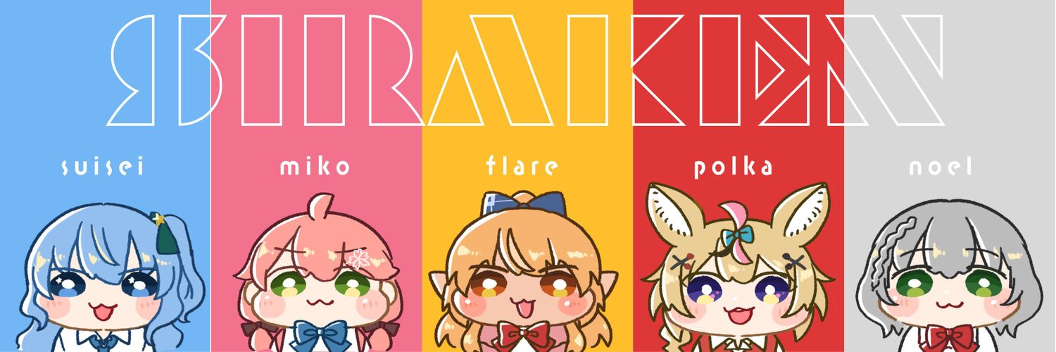 Azumii_here's profile banner image