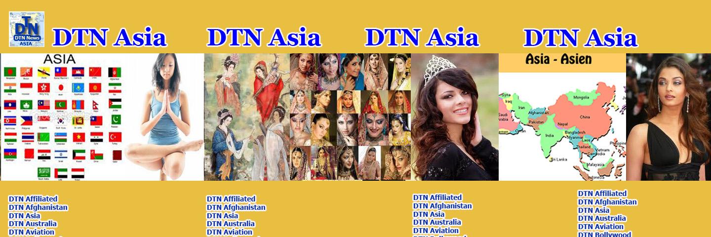 DTNAsia's profile banner image