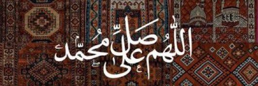 abdullah_almaar's profile banner image