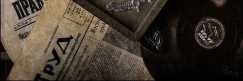 f` banner