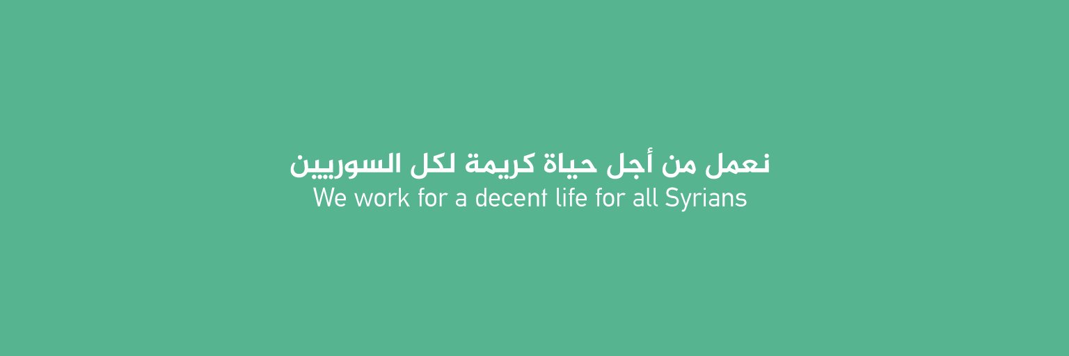 ACUSyria's profile banner image