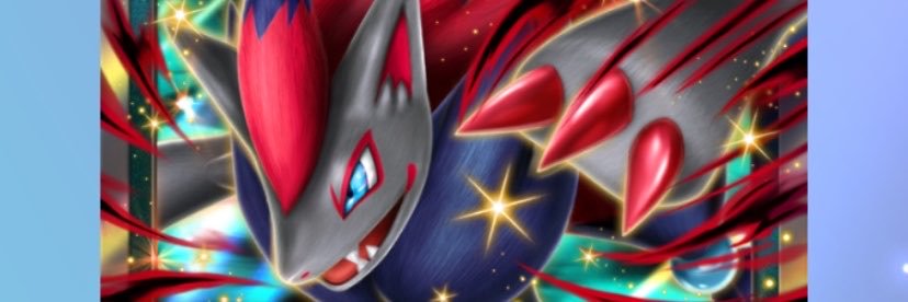 some_holiday75's profile banner image