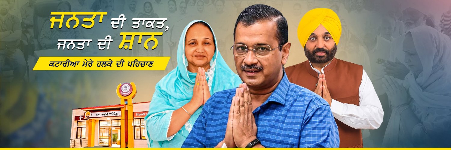 santoshkblc's profile banner image