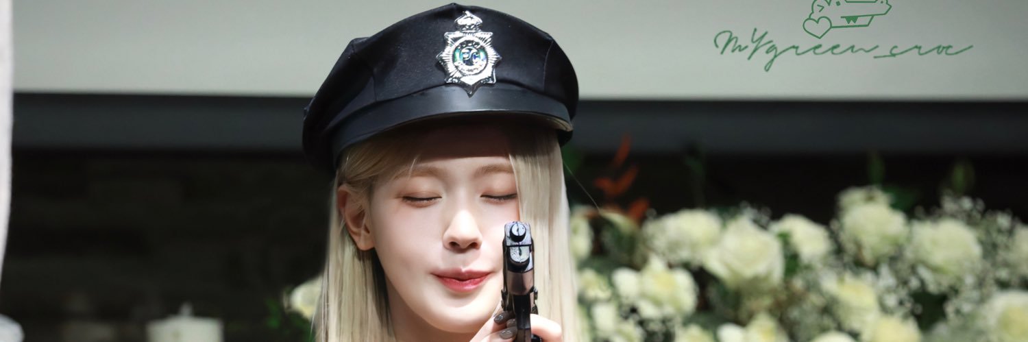 초록악어 banner
