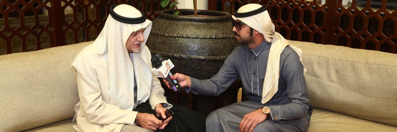 يزيد السالم banner