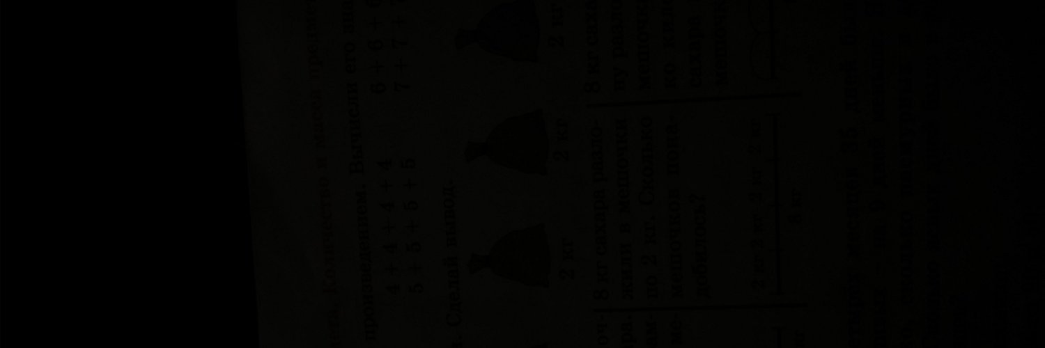IceIkenna's profile banner image