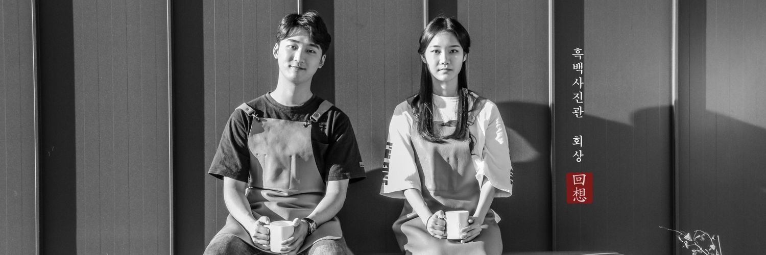 heesoo0529's profile banner image