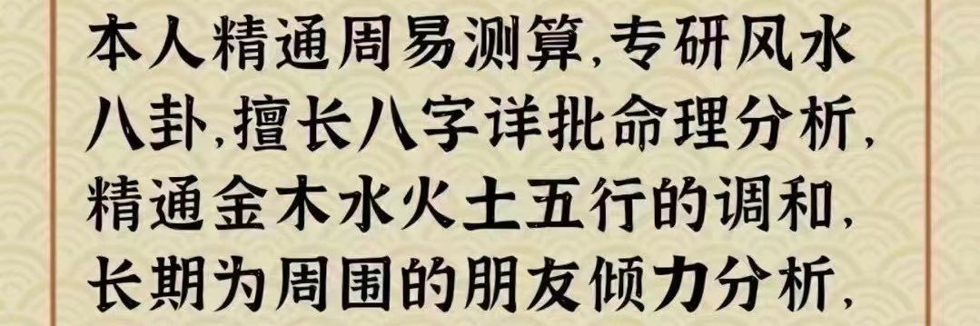 xiaozhu133's profile banner image