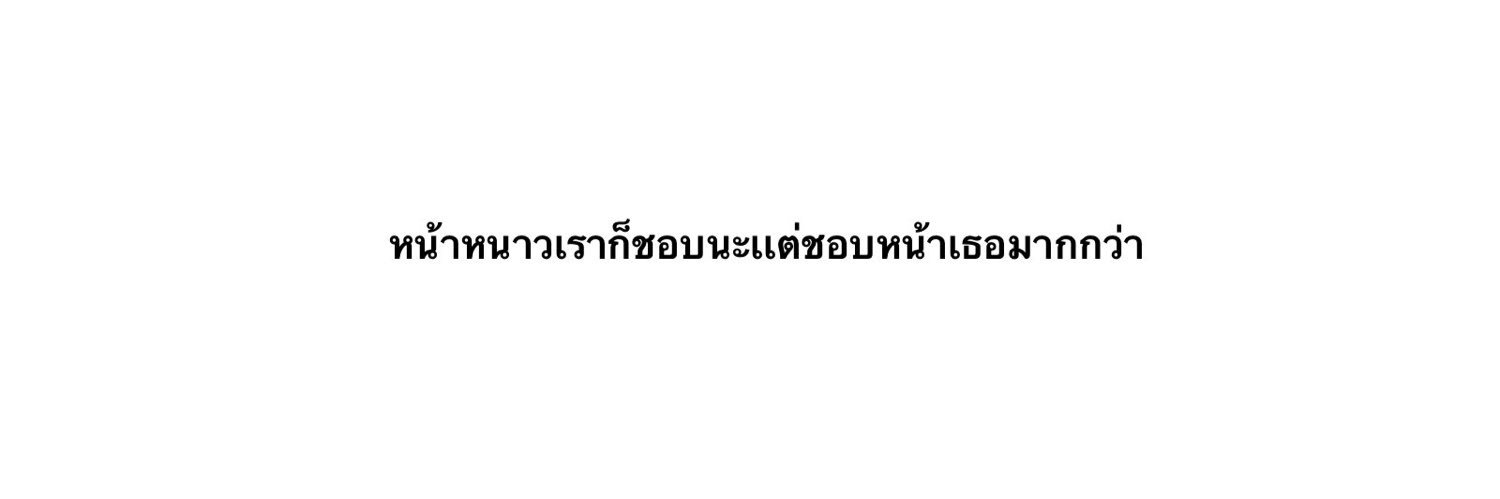 𝑩𝒐𝒏𝒊𝒔𝒕𝒂 close banner