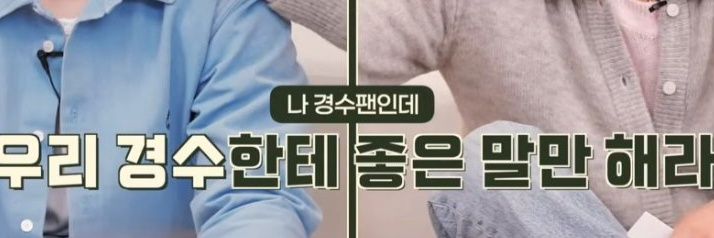 shoon0112's profile banner image