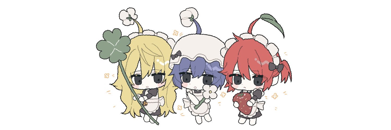 ふぴ's banner