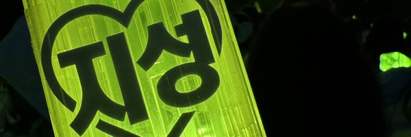 youryuu_p Profile Banner