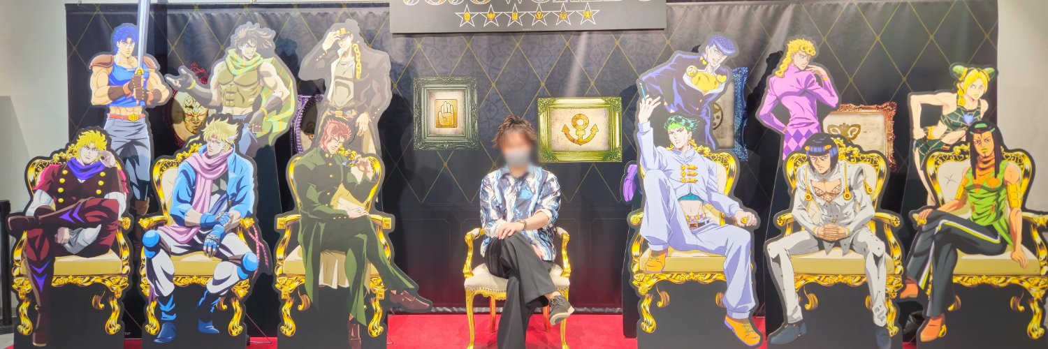 ryouken0927's profile banner image