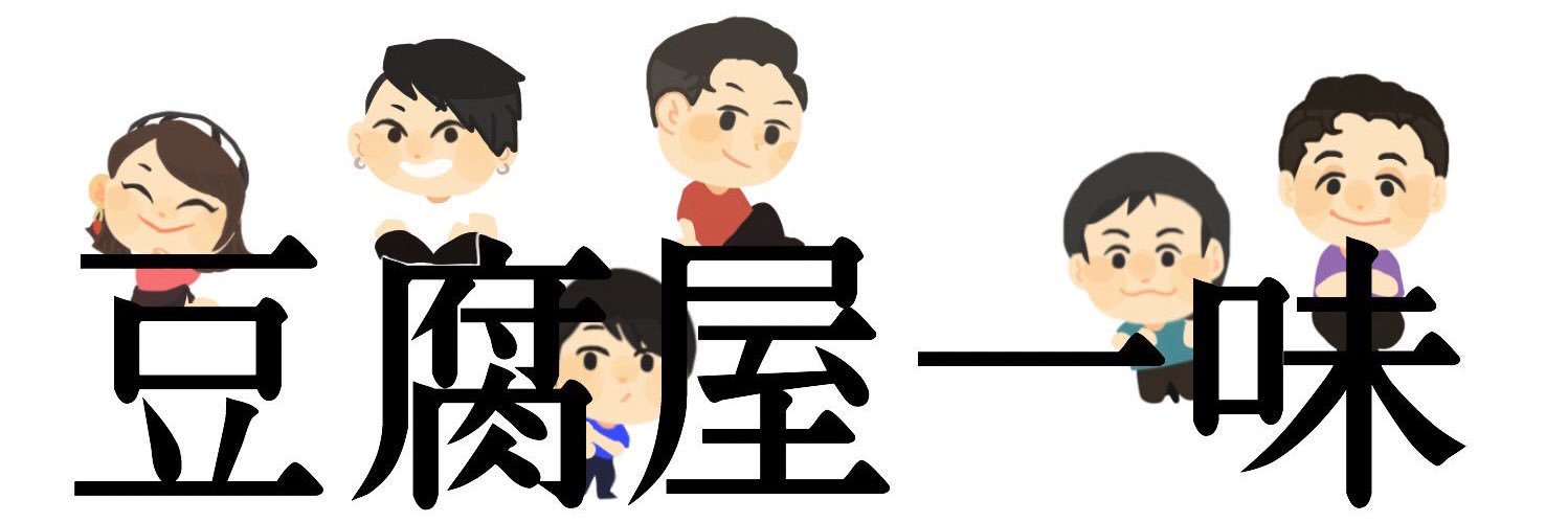 Arenbb's profile banner image