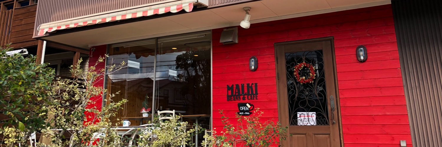 まるきますた☕️ banner