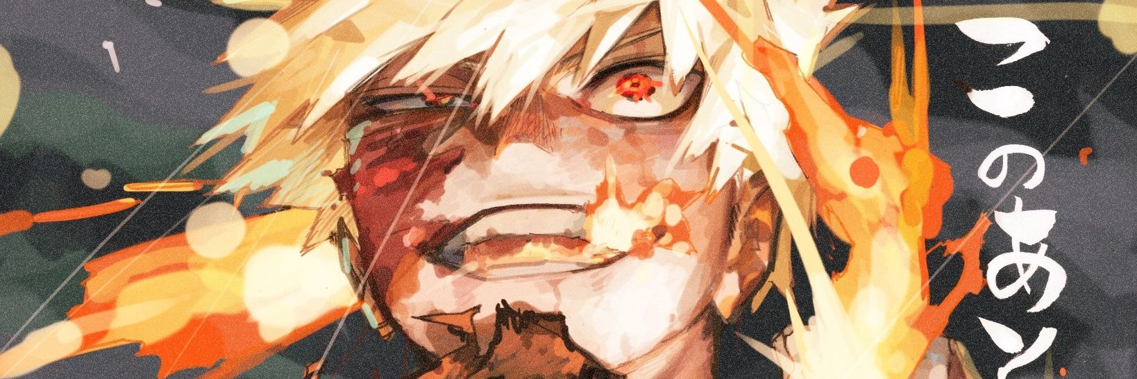 idi ⁷ 🚯 gachiakuta day !!!♡ banner