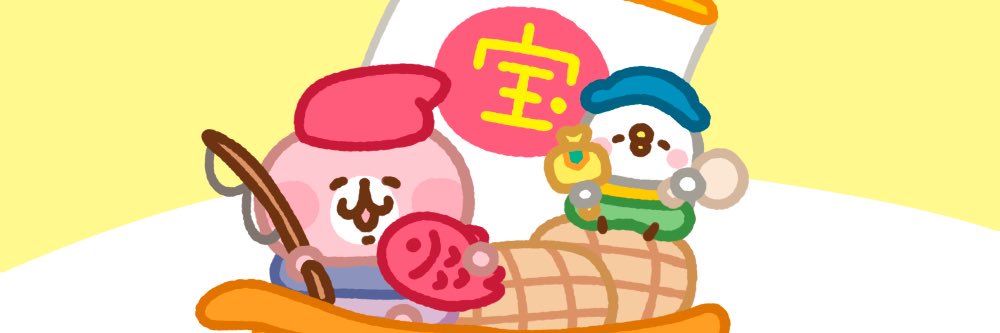 toejai's profile banner image