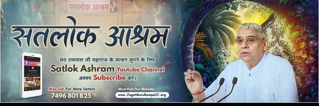 DassAjay6's profile banner image