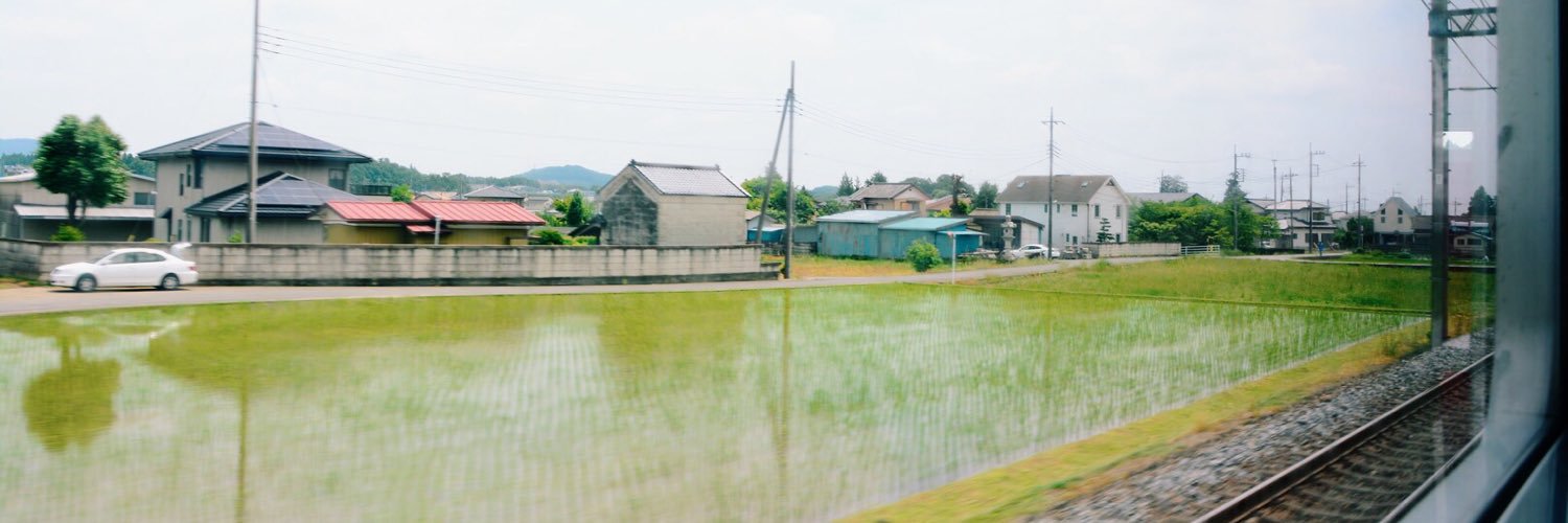 เพ่นั่มแก้วนึง !!! banner