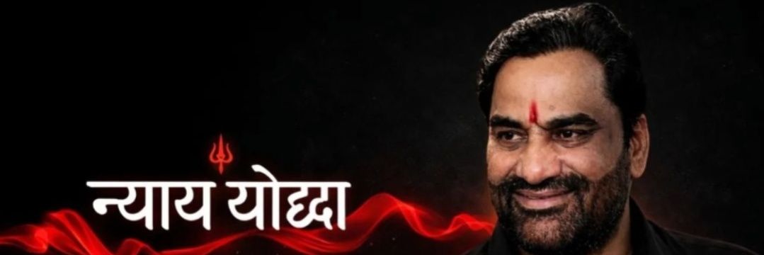 JD choudhary RLP(हनुमान सेना) banner