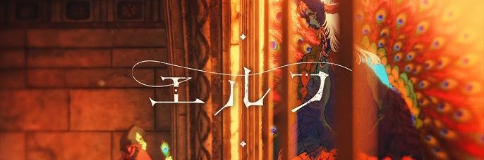 lunar_keys's profile banner image