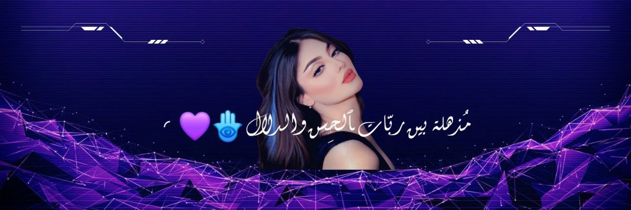 yasmino12e's profile banner image