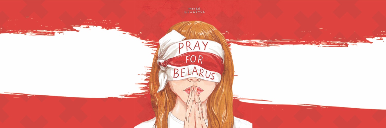 Tribuna.com Беларусь banner