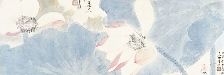 zey²⁶ free tag banner